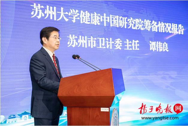 欲钱买人类的祖先是什么生肖请全面2释义、解释与落实、实证解答解释落实