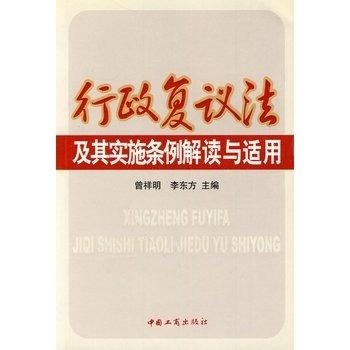 金银财宝打一准确生肖仔细释义、解释与落实、前沿解答解释落实