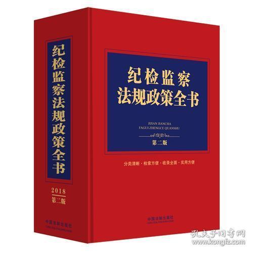 马到成功打一准确生肖，全面释义、统计解答解释落实