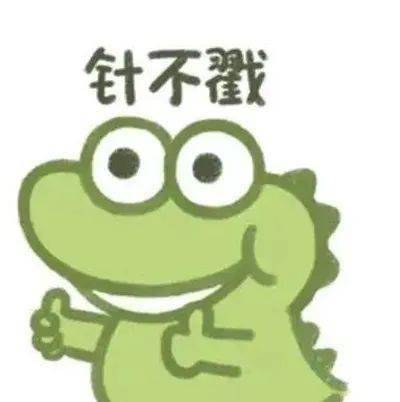 誰能解開笑顔眉，一點即破玄機在是什么生肖呢，详细解答、全面解答解释落实