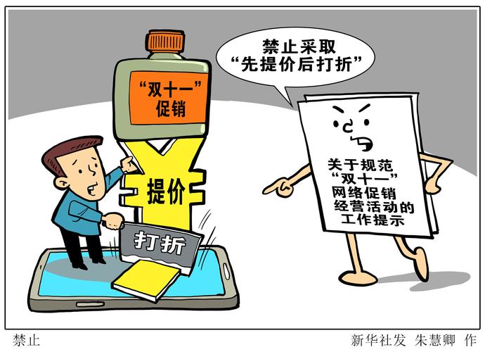 慢手慢腳，錯失機會，望人輕嘆添後悔打一个正确生肖的警惕虚假宣传-深度解答解释落实