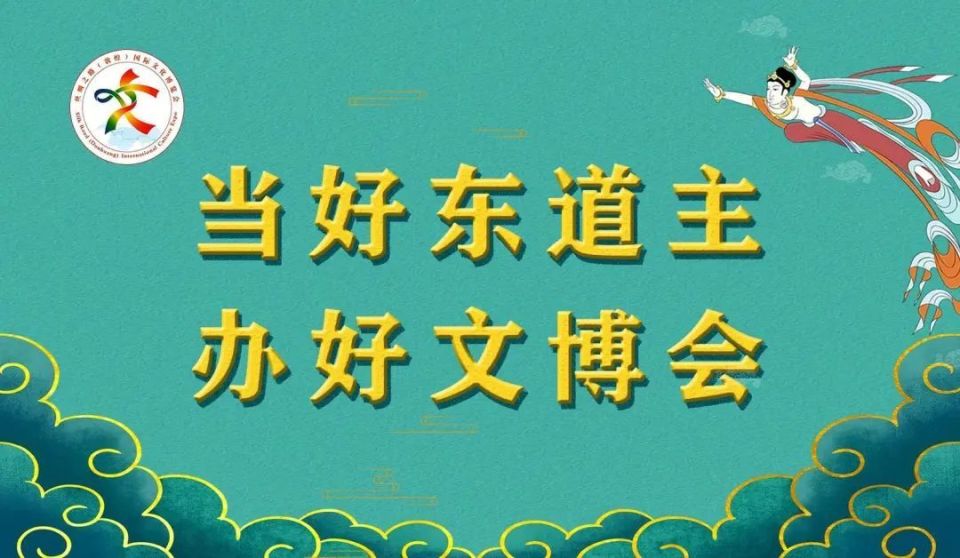 百忍之中有祥和六含开出百花地什么肖的警惕虚假宣传-全面释义、解释与落实、实证解答解释落实