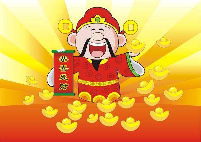 三生有德六相会有财有势二六开是什么生肖呢的警惕虚假宣传-综合解答解释落实