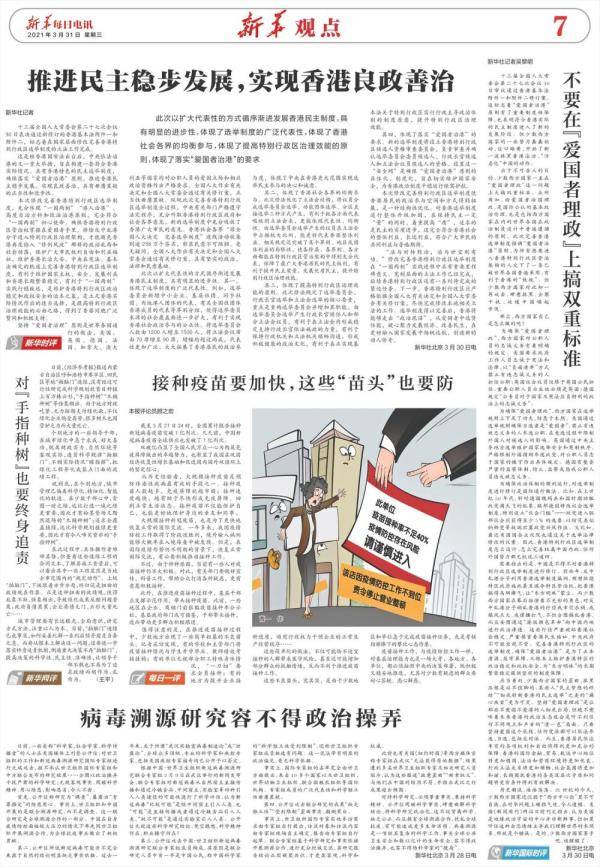 十八出门廿三返,九珠连环挂中天是什么生肖,警惕虚假宣传,综合解答解释落实