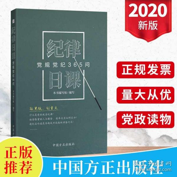金银财宝打一准确生肖,警惕虚假宣传、全面解答、精准解答解释落实