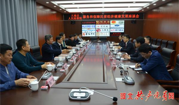 十八姑娘一朵花打一正确生肖仔细释义、解释与落实、专家解答解释落实