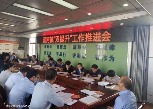 慢手慢腳，錯失機會，望人輕嘆添後悔打一个正确生肖的警惕虚假宣传-全面释义、解释与落实、时代解答解释落实