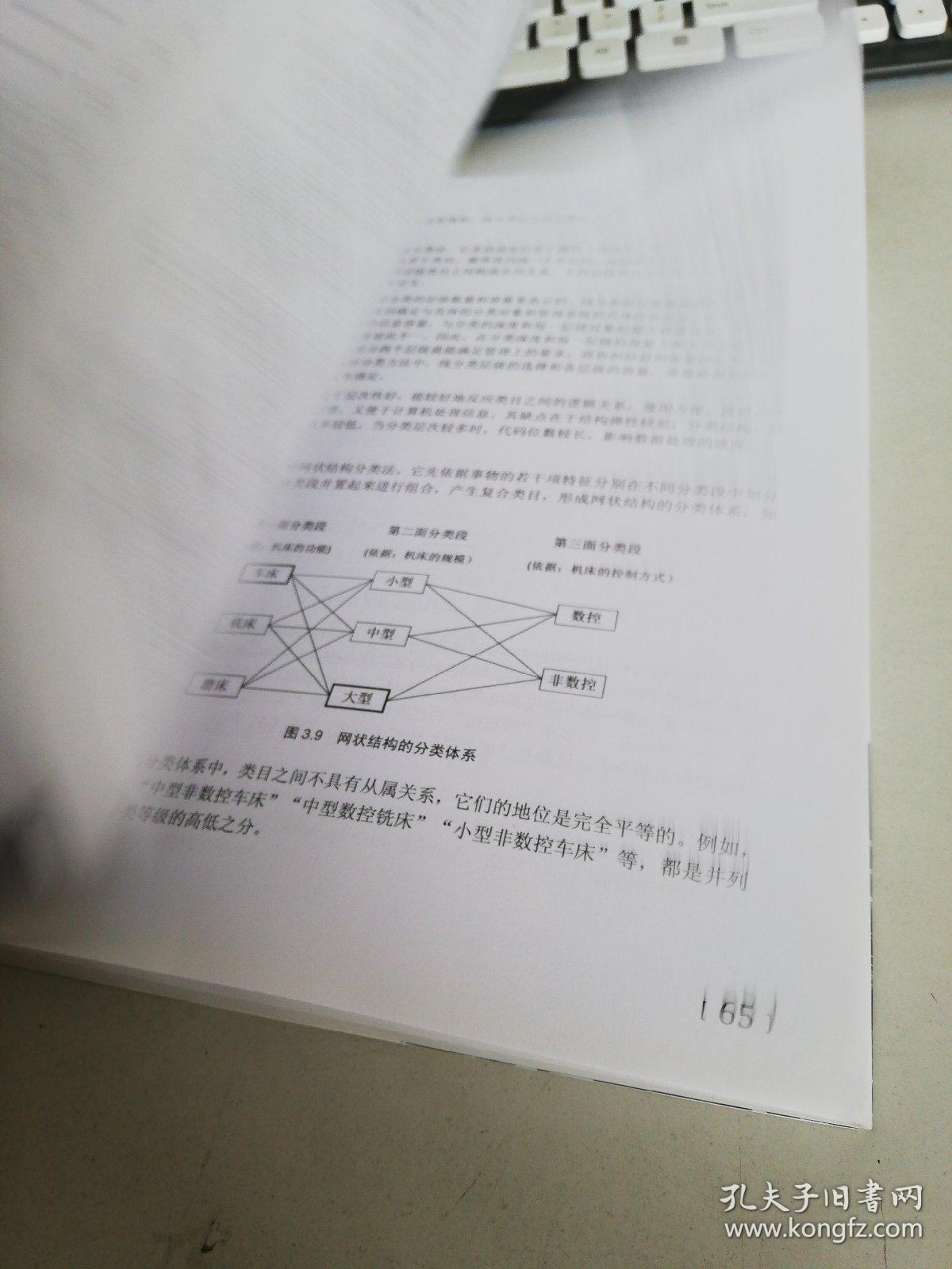 龙头老大在家闲,一马当前牧羊犬指什么生肖请全面释义、解释与落实、实证解答解释落实