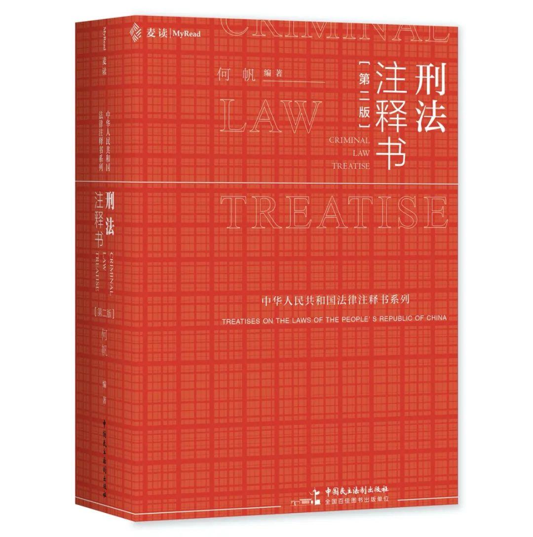 十八姑娘一朵花打一正确生肖与警惕虚假宣传-全面释义、精准解答解释落实