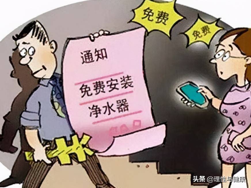 一飞冲天是什么生肖,警惕虚假宣传落实,实证解答解释落实
