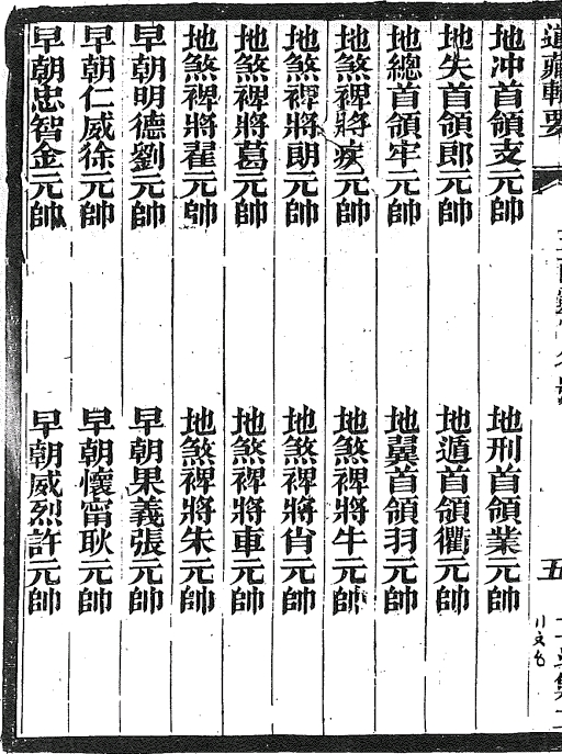 百忍之中有祥和六含开出百花地什么肖的警惕虚假宣传-全面释义、解释与落实、实证解答解释落实