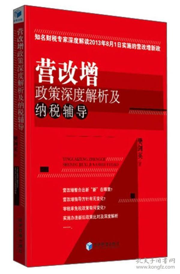 欲钱买人类的祖先是什么生肖、警惕虚假宣传-全面释义、深度解答解释落实