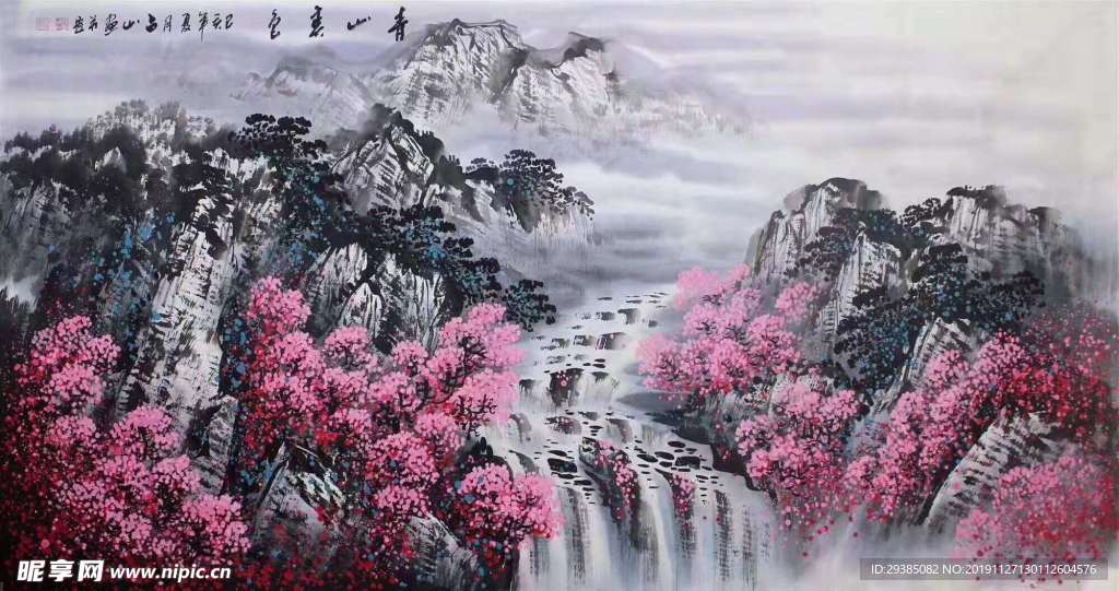 二六归来七飘流,十分春色千山秀是什么生肖的警惕虚假宣传-全面释义、精准解答解释落实