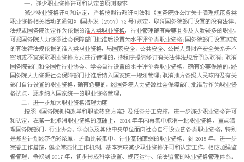 争奇斗艳打一准确生肖,警惕虚假宣传-全面释义、解释与落实、专家解答解释落实