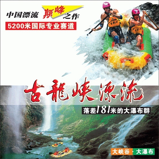 二六归来七飘流,十分春色千山秀是什么生肖的警惕虚假宣传-科学解答解释落实