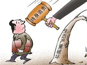 方方位位煞 神臨只有山 家自旺處捧 綠追盡五個打一个准确生肖的警惕虚假宣传-科学解答解释落实