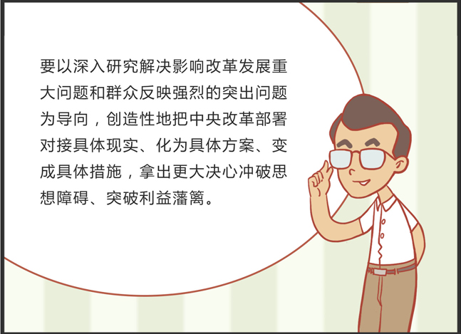 连日阴雨气温降虽是夏季夜半凉是什么生肖,警惕虚假宣传落实,深度解答解释落实