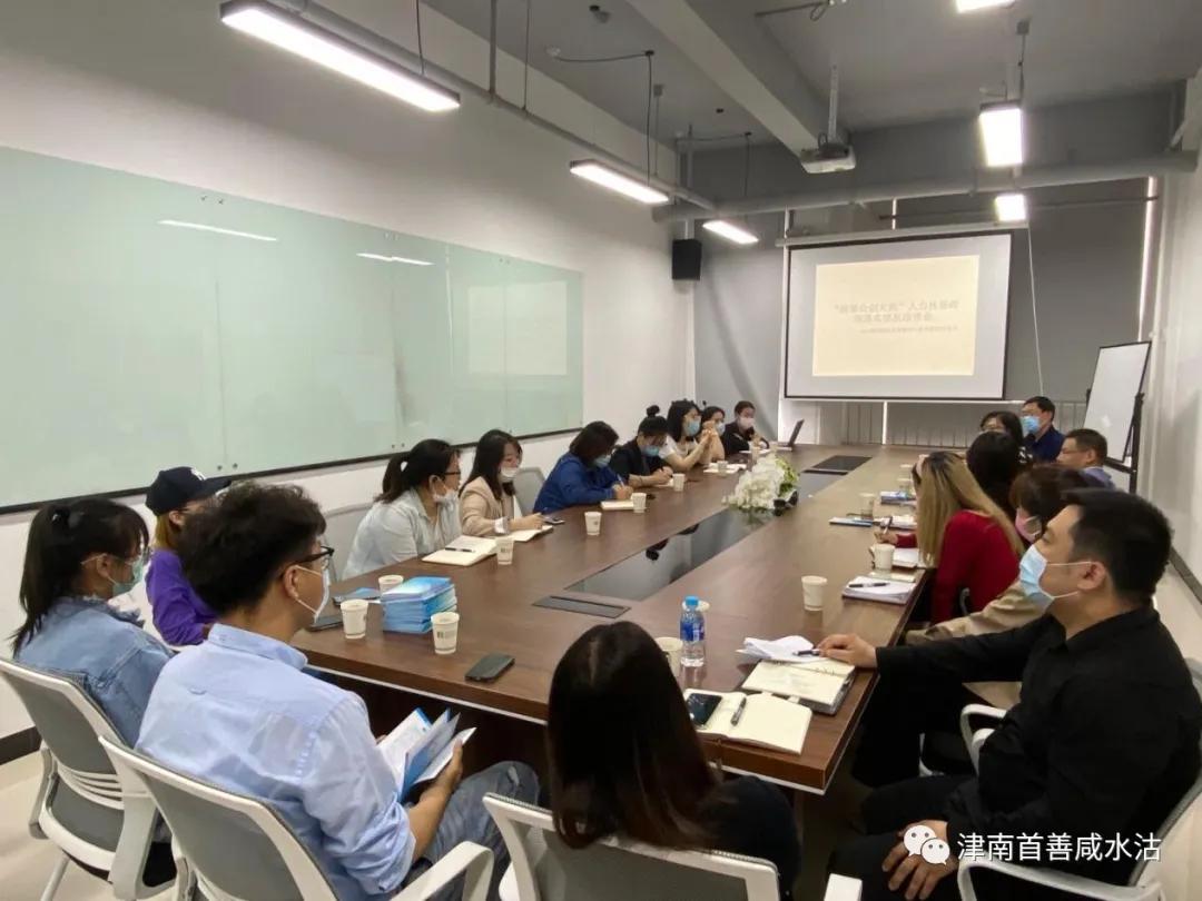 打草惊蛇打一准确生肖全面释义、实时解答解释落实