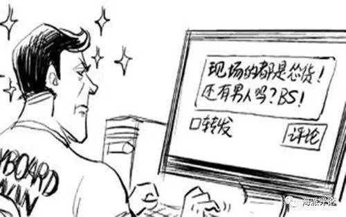 慢手慢腳，錯失機會，望人輕嘆添後悔打一个正确生肖详细解答、解释与落实、综合解答解释落实