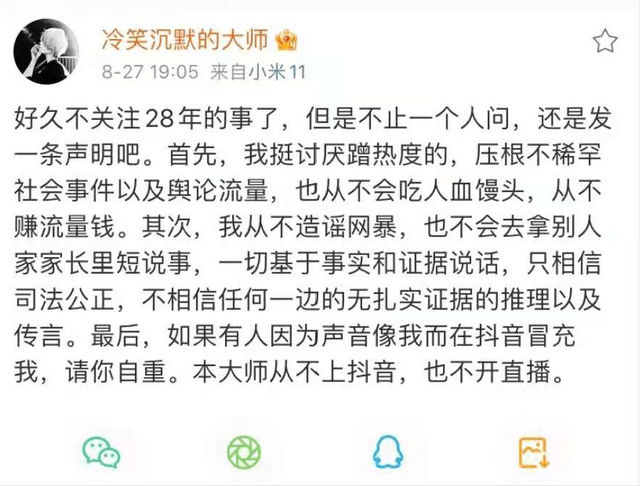 忆苦思甜纯属妄想说是人生梦一场是什么生肖全面释义、构建解答解释落实