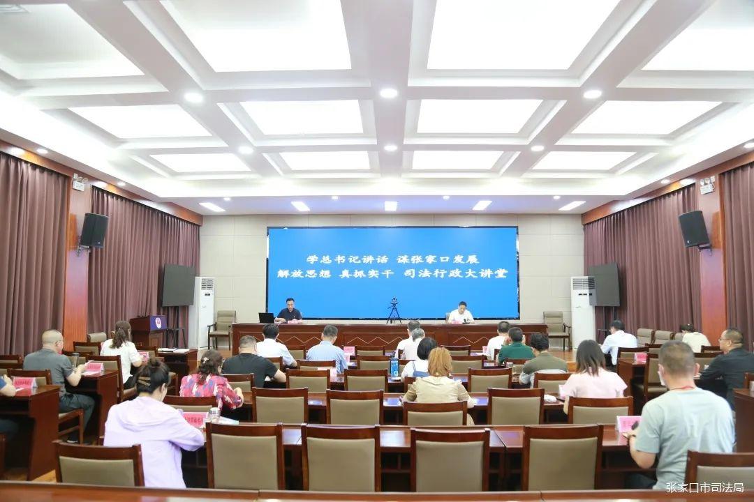 面不红气不喘游刃有余靠苦练是什么生肖,警惕虚假宣传-全面释义、解释与落实、深度解答解释落实