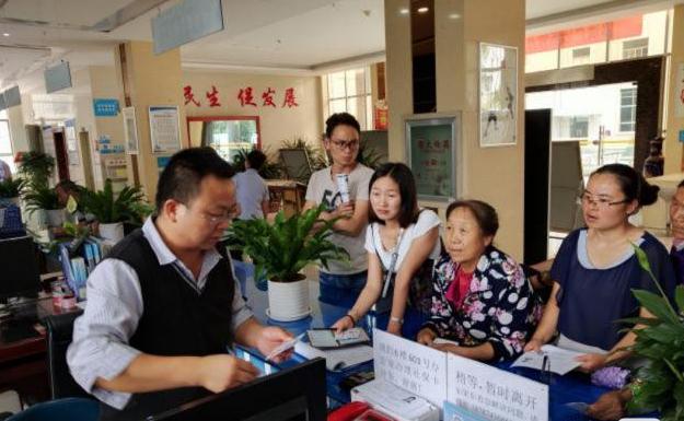 欲钱看大火烧竹林是什么生肖请全面释义、解释与落实、统计解答解释落实