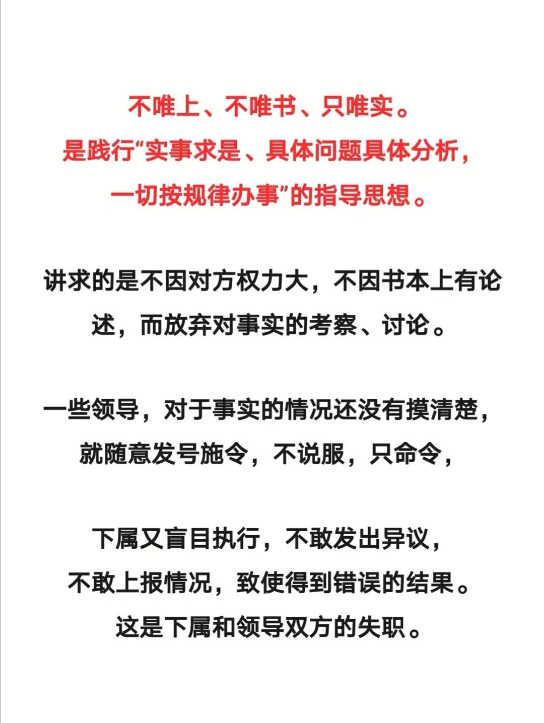 十八出门廿三返,九珠连环挂中天是什么生肖,警惕虚假宣传,综合解答解释落实