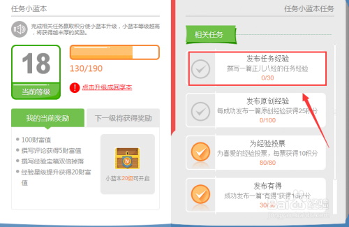 唯一冷码难得开，三二妙手偶得之打一准确生肖,警惕虚假宣传、全面解答、科学解答解释落实