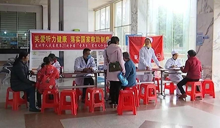 虎虎生威打一个正确生肖,警惕虚假宣传落实,科学解答解释落实
