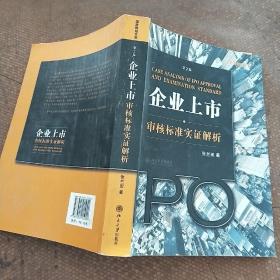 估耸二十期期碰打一生肖警惕虚假宣传、全面解答与解释、实证解答解释落实