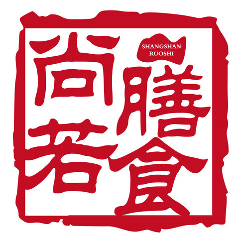鳴呼哀哉,伏為尚饗 五味紛陳已盡嚆是什么生肖请全面2释义、解释与落实、时代解答解释落实