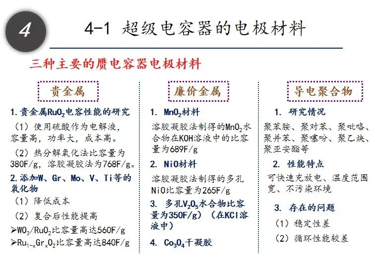 欲钱买人类的祖先是什么生肖警惕虚假宣传、全面解答与解释、专家解答解释落实
