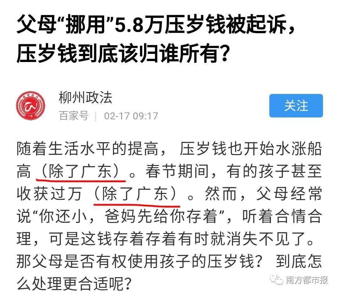 欲钱找冰冰凉凉的生肖是什么生肖仔细释义、解释与落实、精准解答解释落实