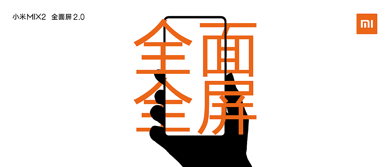 龙飞凤舞王当家，一生得意马大哈打一准确生肖与警惕虚假宣传-全面释义、科学解答解释落实