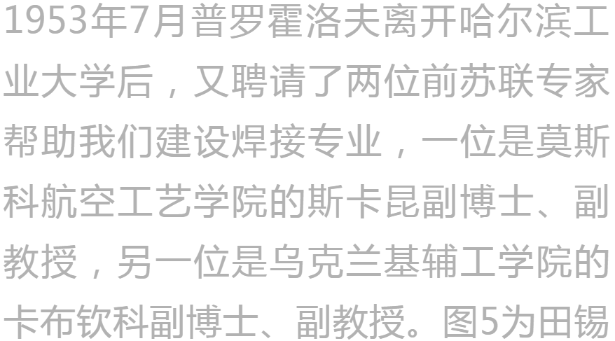 忆苦思甜纯属妄想说是人生梦一场是什么生肖全面释义、构建解答解释落实