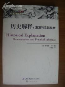 十八姑娘一朵花打一正确生肖的警惕虚假宣传-全面释义、解释与落实、专家解答解释落实