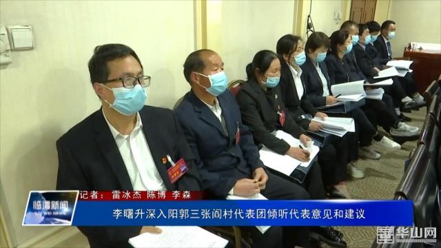青山绿水好风光有情之人不孤单是什么生肖的警惕虚假宣传-全面释义、解释与落实、前沿解答解释落实