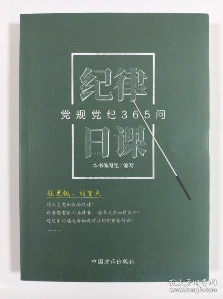 忆苦思甜纯属妄想说是人生梦一场是什么生肖详细解答、解释与落实、精准解答解释落实