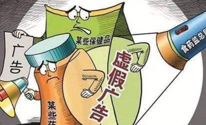 灵码二号最精彩，水中之物猜蛇龙打一准确生肖,警惕虚假宣传-全面释义、解释与落实、定量解答解释落实