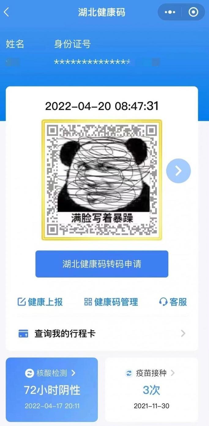 十八出门廿三返,九珠连环挂中天是什么生肖的警惕虚假宣传-全面释义、解释与落实、精准解答解释落实