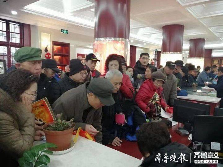 连日阴雨气温降虽是夏季夜半凉是什么生肖精选解析、解释与落实、统计解答解释落实