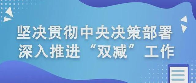 欲钱买人类的祖先是什么生肖、警惕虚假宣传-全面释义、深度解答解释落实