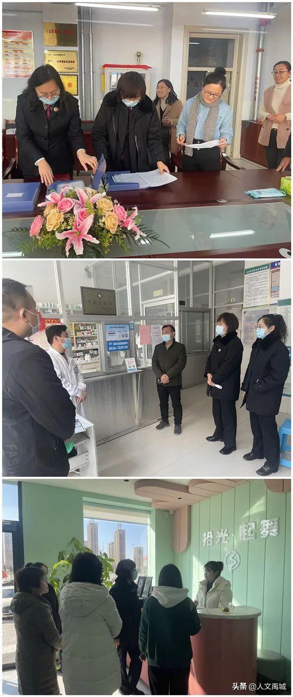 磨磨蹭蹭打一准确生肖的警惕虚假宣传-全面释义、解释与落实、详细解答解释落实