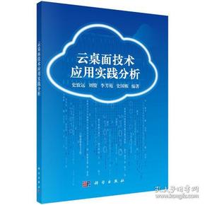 一飞冲天是什么生肖的警惕虚假宣传-全面释义、解释与落实、科学解答解释落实