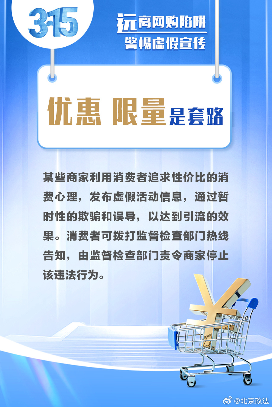 誰能解開笑顔眉，一點即破玄機在是什么生肖呢、警惕虚假宣传-全面释义、专家解答解释落实