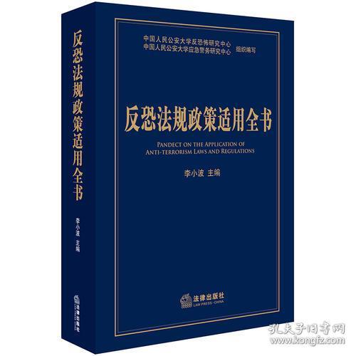 马到成功打一准确生肖，全面释义、统计解答解释落实