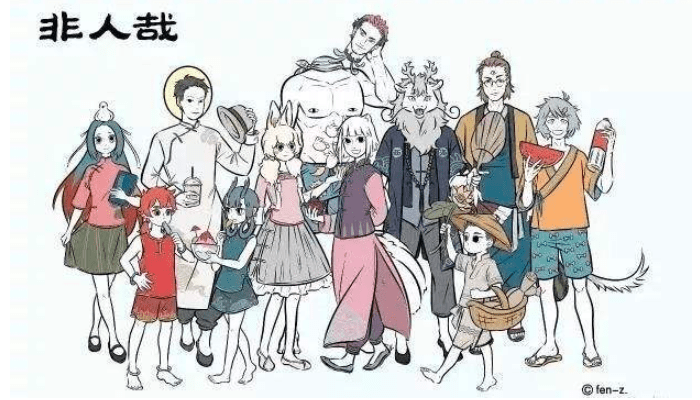 忆苦思甜纯属妄想说是人生梦一场是什么生肖全面释义、构建解答解释落实