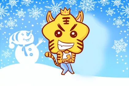 欲钱找冰冰凉凉的生肖是什么生肖详细解答、解释与落实、全面解答解释落实