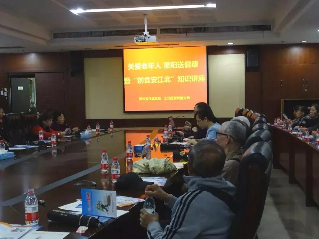 面不红气不喘游刃有余靠苦练是什么生肖,警惕虚假宣传、全面解答、综合解答解释落实