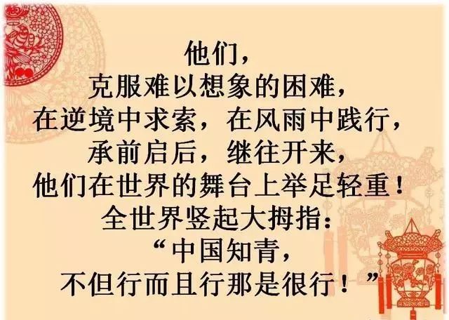 忆苦思甜纯属妄想说是人生梦一场是什么生肖的全面释义、解释与落实、专家解答解释落实